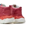 Jungle Afterglow Teide Park III Women sold by UIN Footwear