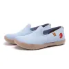 Barcelona Knitted Light Blue sold by UIN Footwear