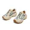 Lost in the Green II Dreamland I Women sold by UIN Footwear