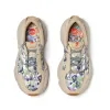 Lost in the Green II Dreamland I Women sold by UIN Footwear