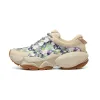 Lost in the Green II Dreamland I Women sold by UIN Footwear