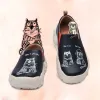 Don't Do Anything 4 Toledo XIII Men sold by UIN Footwear