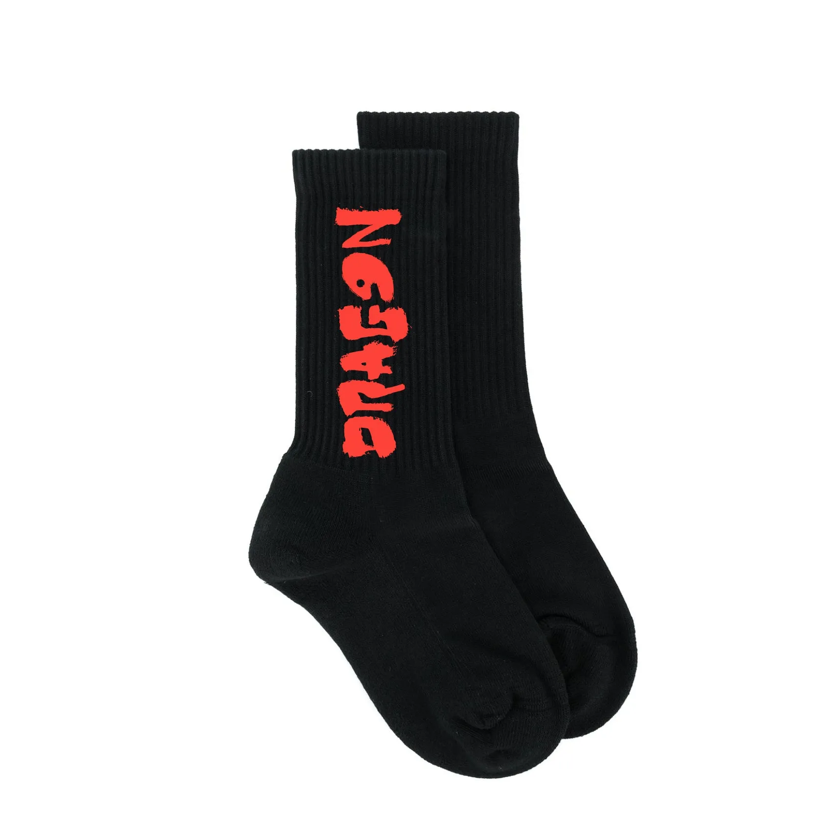 U in Luck Socks sold by UIN Footwear product image thumbnail 4
