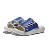 Aloha Mahon II Men sold by UIN Footwear