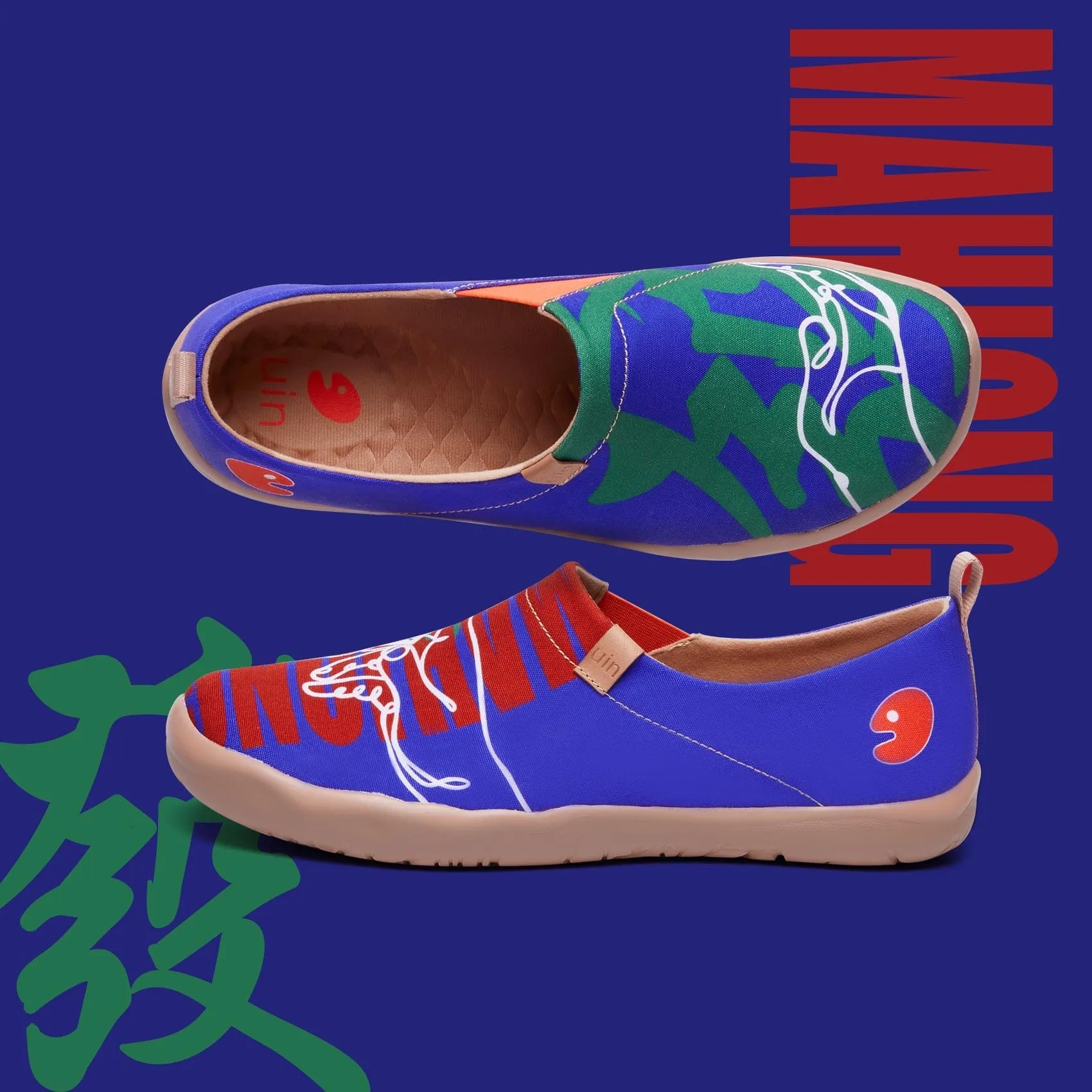Mahjong Toledo I Men sold by UIN Footwear product image thumbnail 2