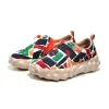 Vibrant Fields Toledo VI Women sold by UIN Footwear