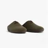 Lotus ALBERT Mens Mule Slippers Khaki sold by House of Slippers