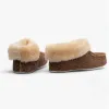 Shepherd MOA Womens Sheepskin Slipper Boots Chestnut/Leopard sold by House of Slippers