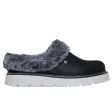 114762/BLK KEEPSAKES LITE - COZY BLEND Womens Slippers Black sold by House of Slippers