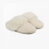 TEXTURED FAUX FUR MULE Slippers Womens Cream sold by House of Slippers