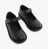 Kickers 117238 KOPI MJ BROGUE Junior Girls School Shoes Black sold by Shuperb