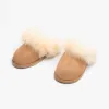 Shepherd EVELINA Womens Sheepskin Mules Chestnut sold by Shuperb