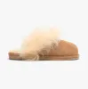 Shepherd EVELINA Womens Sheepskin Mules Chestnut sold by Shuperb