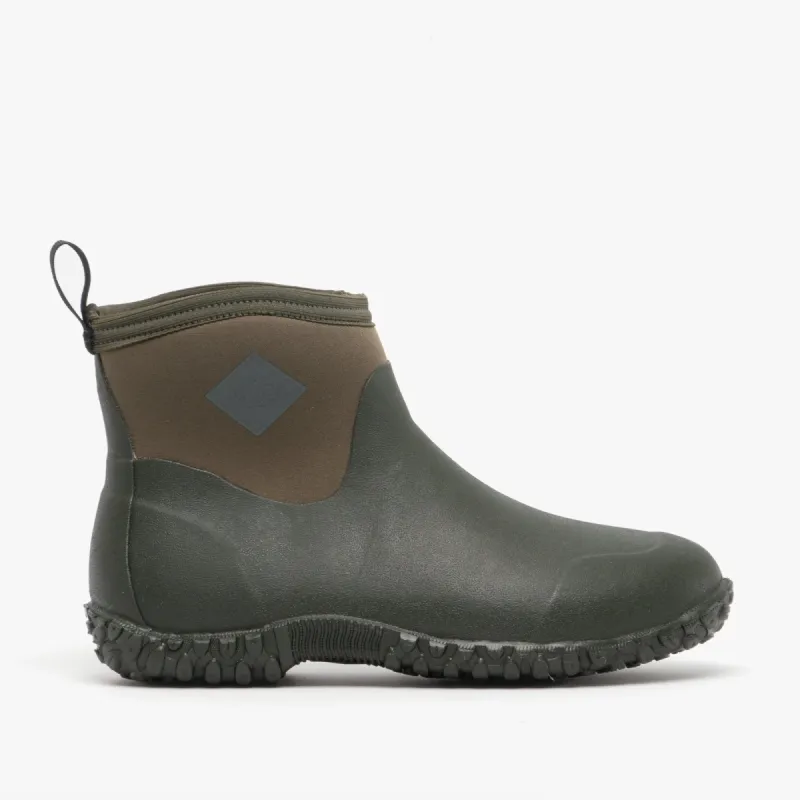 MUCKSTER II ANKLE Mens Waterproof Rubber Boots Moss Green sold by Shuperb