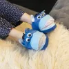Shuperb GILLO Unisex Full Slippers Blue sold by Shuperb
