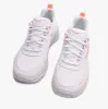 150093/WMLT D'LUX WALKER 2.0 - DAISY DOLL Womens Trainers Multi sold by Shuperb