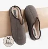 Jo & Joe HAMISH Mens Mule Slippers Dark Brown sold by Shuperb