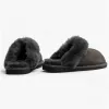 Shepherd JESSICA Womens Sheepskin Mules Antique/Asphalt sold by Shuperb