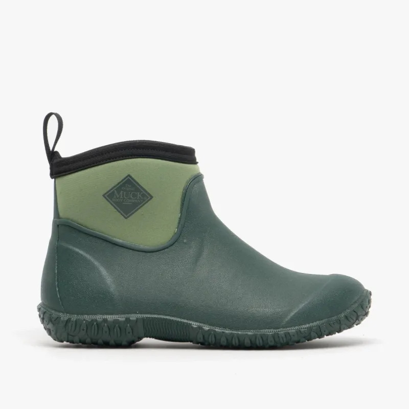 Muck Boots MUCKSTER II ANKLE Womens Waterproof Rubber Ankle Boots Green made by Shuperb
