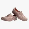 100560/TPE RELAXED FIT: BIKERS LITE - RELIVE Womens Trainers Taupe sold by Shuperb