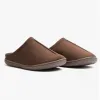 Jo & Joe CLIFF Mens Mule Slippers Brown sold by Shuperb