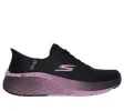 MAX CUSHIONING ELITE 2.0 - Womens Trainers Black/Mauve sold by Shuperb
