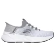 Skechers 232932/WGY EDGERIDE - RAYGO Mens Trainers White/Gray sold by Shuperb