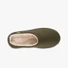 SPORT QUILTED MULE WITH COSY LINING Mens Mule Slippers Khaki sold by Shuperb