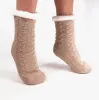 HOS Comfort MELLOW Womens Slipper Socks Beige sold by Shuperb