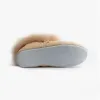 ANNELIE Ladies Sheepskin Slippers Honey sold by Shuperb