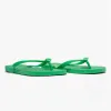 HAV TOP Unisex Classic Flip-Flops Leaf Green sold by Shuperb