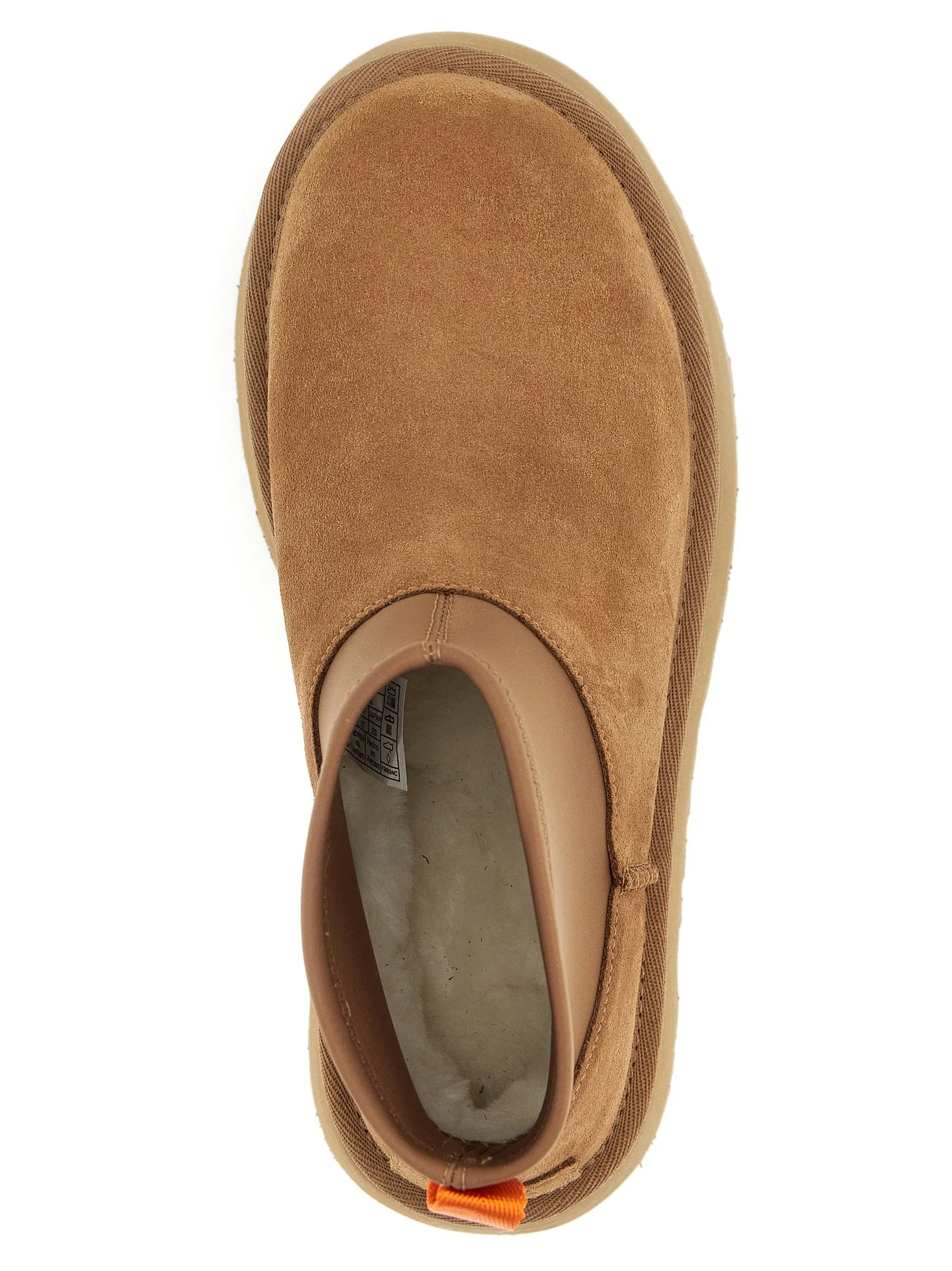 Classic Mini Dipper Boots And Ankle Boots Brown sold by Wanan Luxury product image thumbnail 4