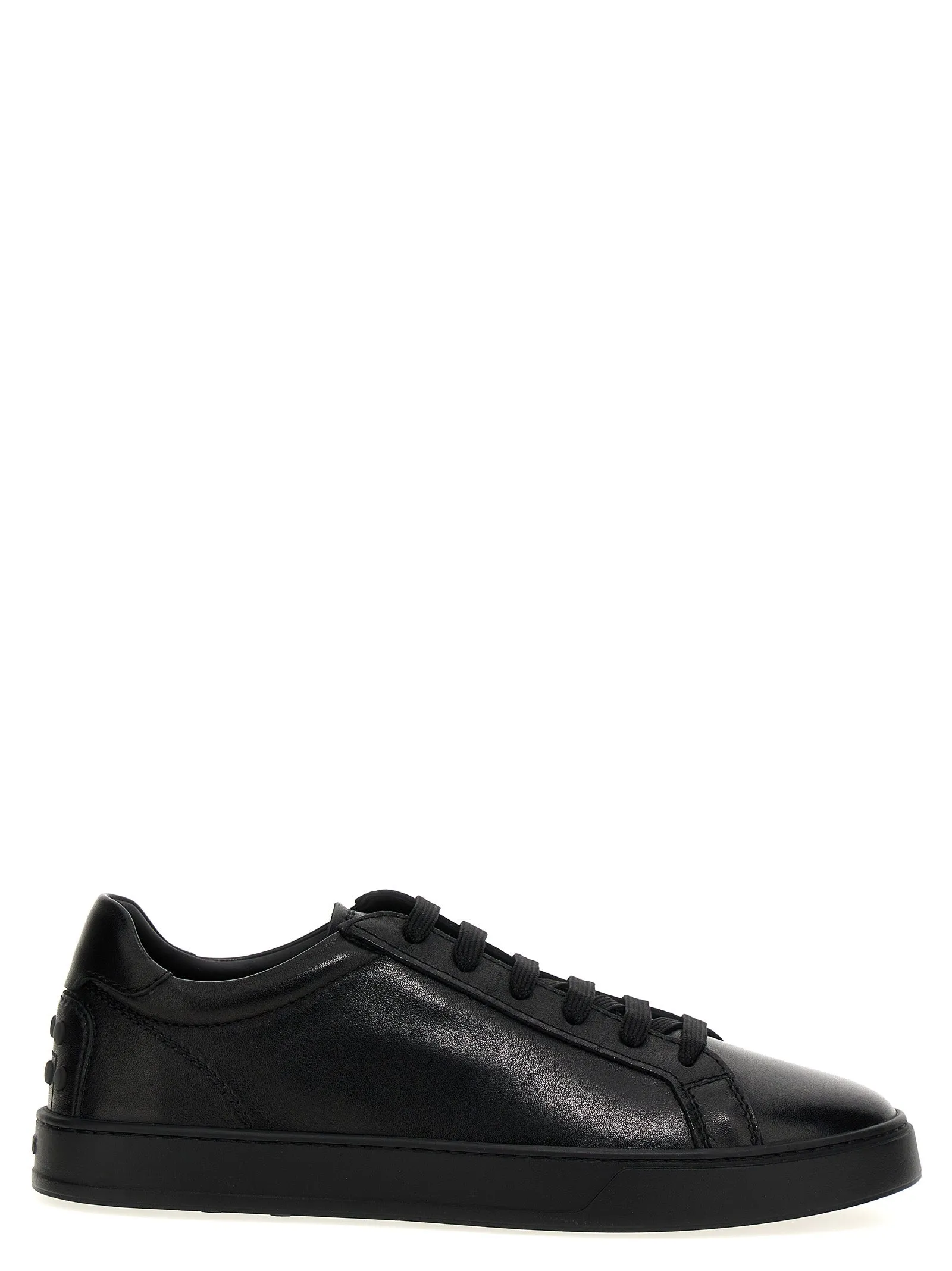 Leather Sneakers Black sold by Wanan Luxury