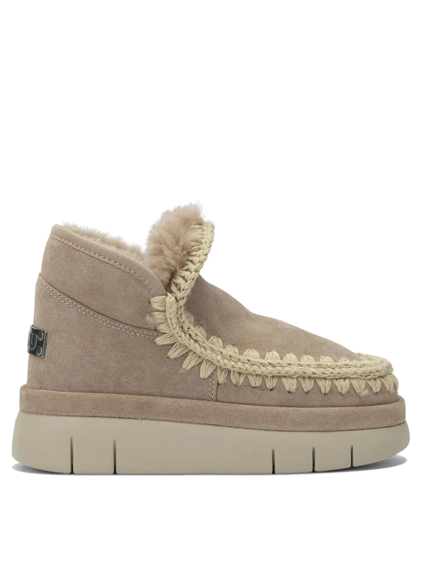Ankle Boots Beige sold by Wanan Luxury