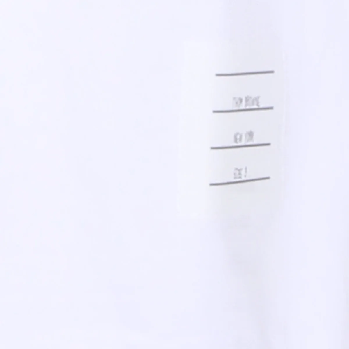 T-Shirts And Polos Light And Natural sold by Wanan Luxury product image thumbnail 3