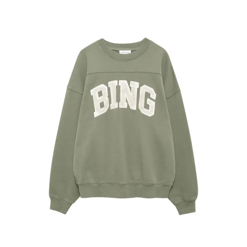 Sweatshirts Green sold by Wanan Luxury
