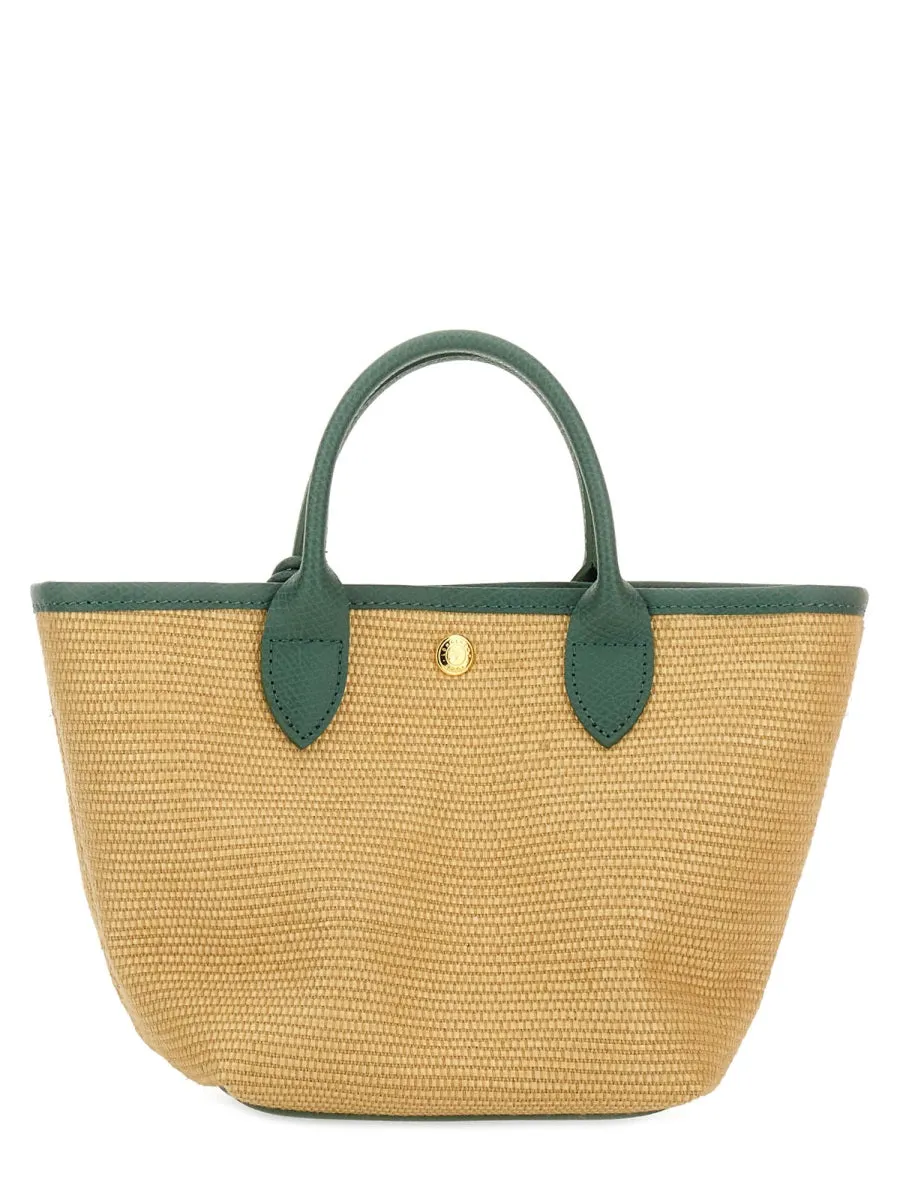 "Le Pliage Collection Xs" Basket Bag sold by Wanan Luxury product image thumbnail 4
