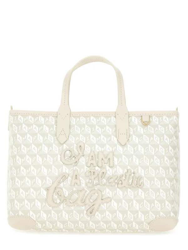 Xs Tote Bag With "I Am A Plastic Bag" Pattern sold by Wanan Luxury