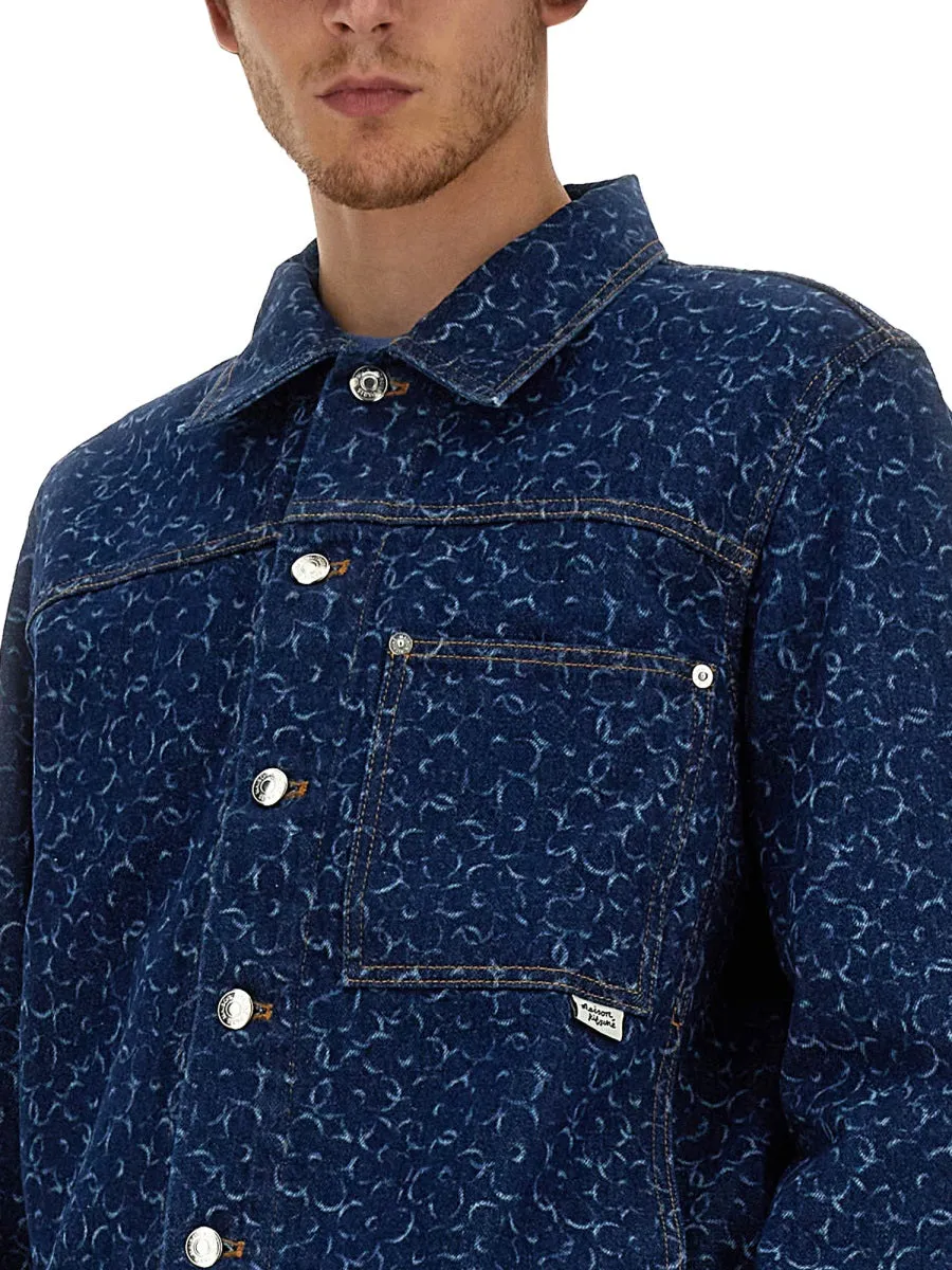 Denim Jacket sold by Wanan Luxury product image thumbnail 4