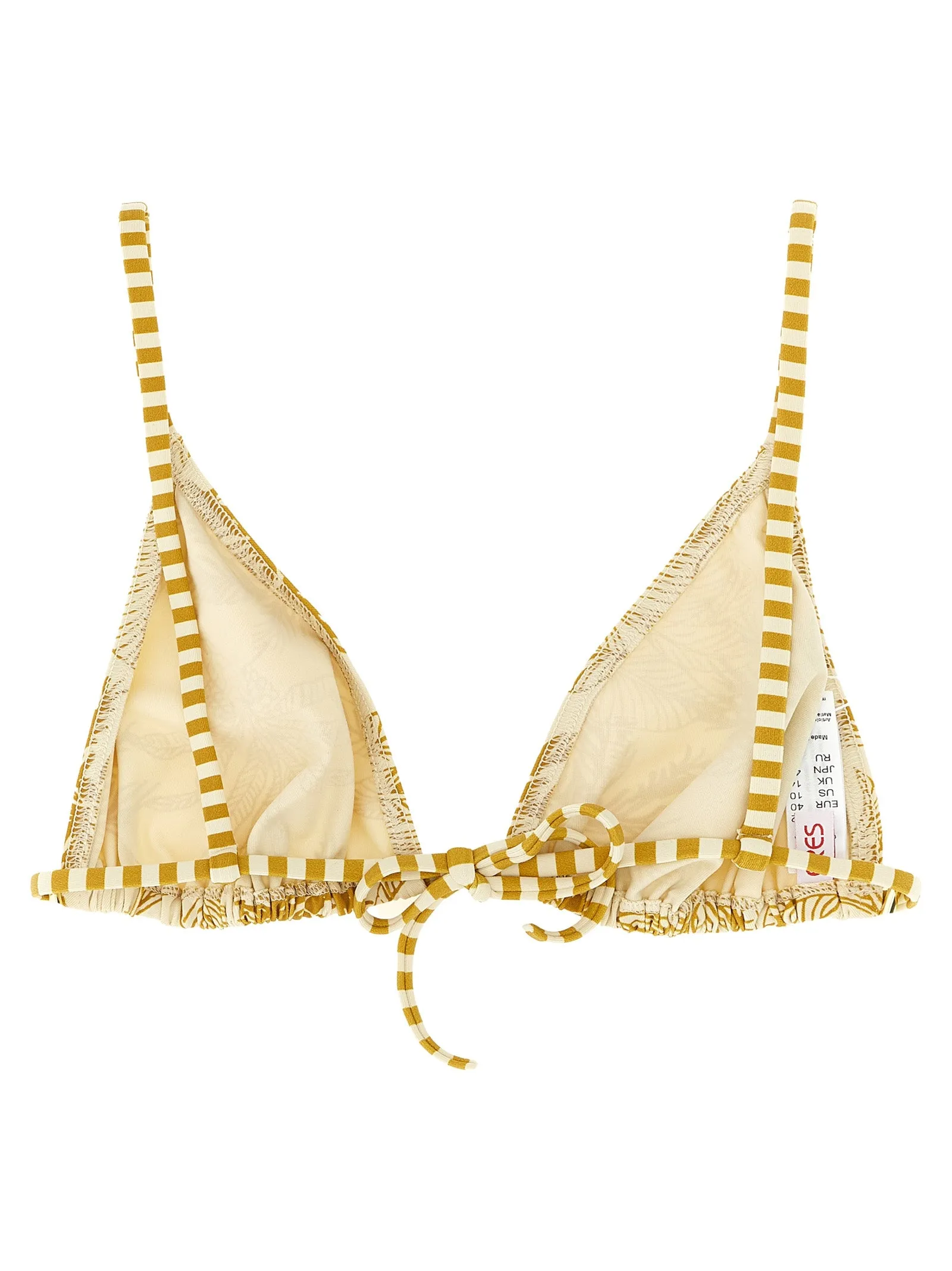 Hamac Beachwear Beige sold by Wanan Luxury product image thumbnail 2