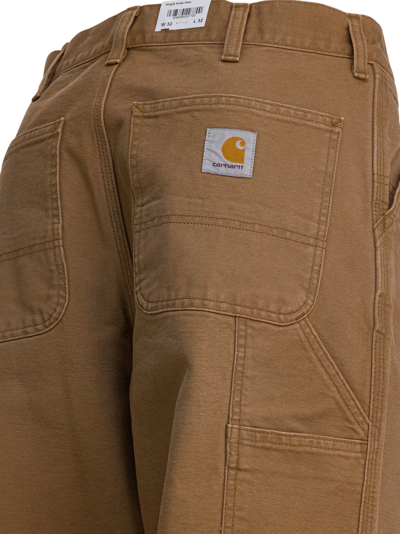 Single Knee Trousers Brown sold by Wanan Luxury product image thumbnail 4