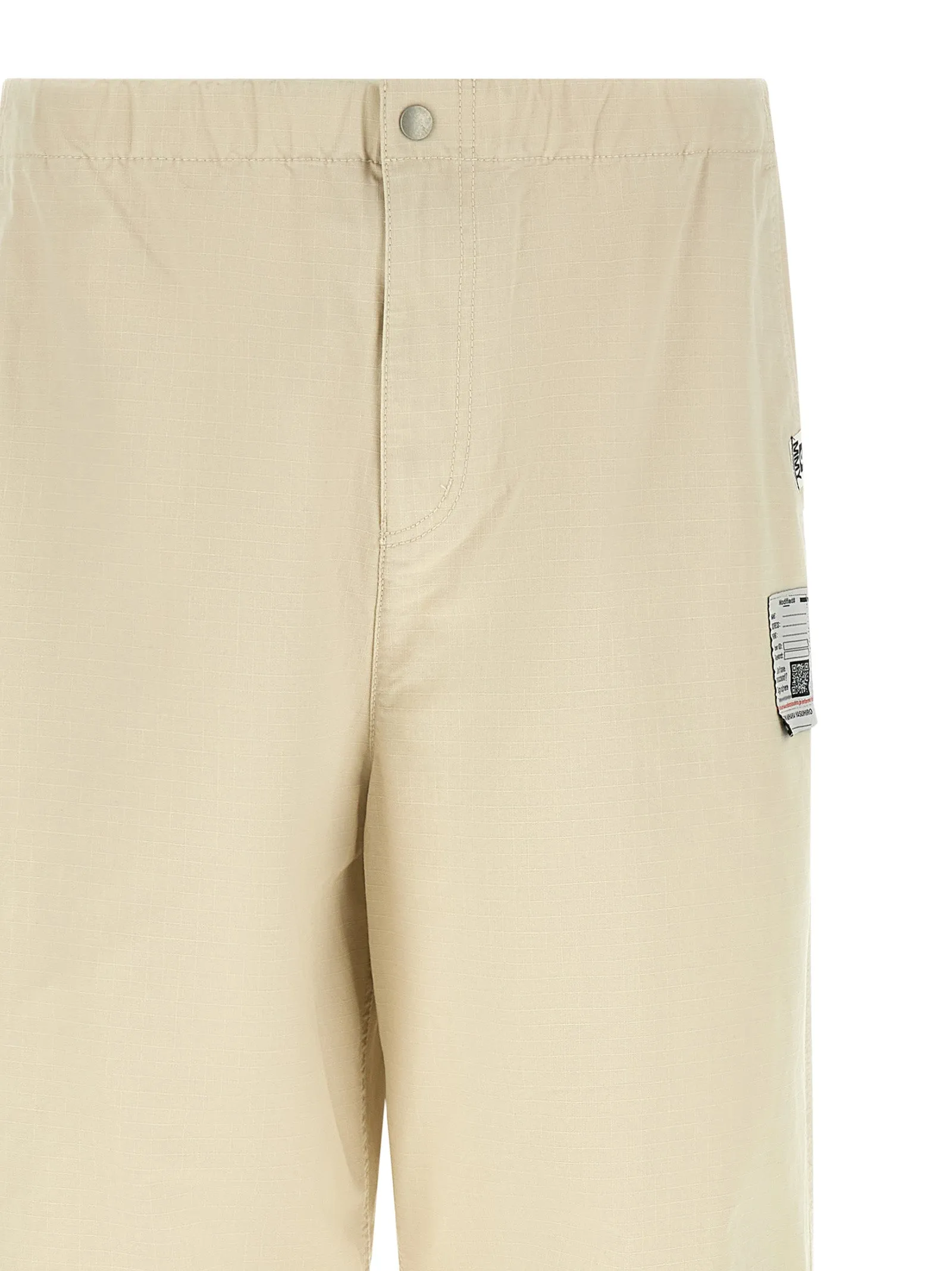Ripstop Parachute Pants Beige sold by Wanan Luxury product image thumbnail 3