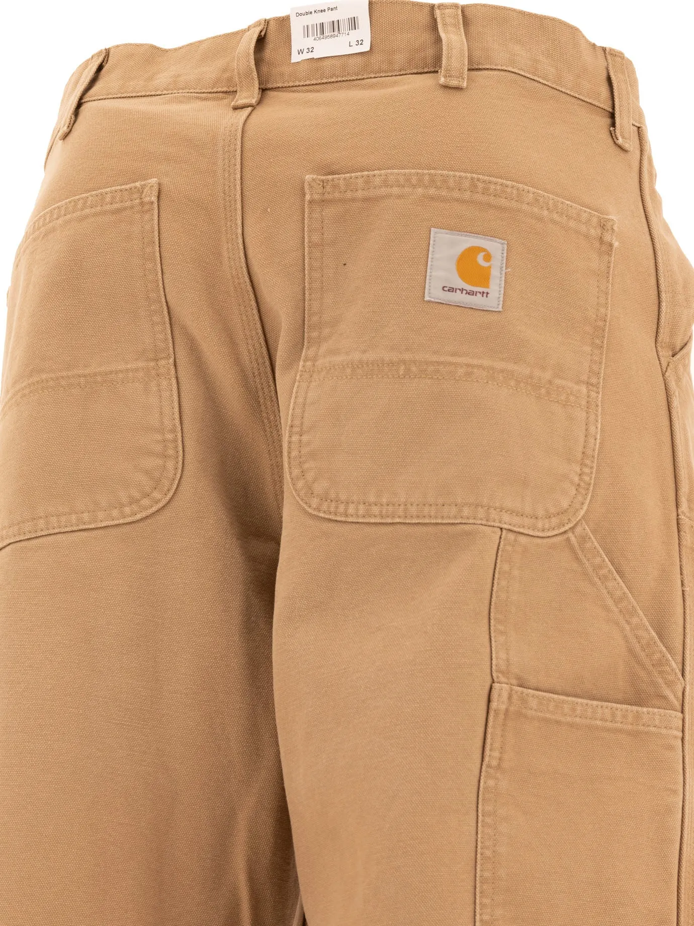 Double Knee Trousers Beige sold by Wanan Luxury product image thumbnail 4
