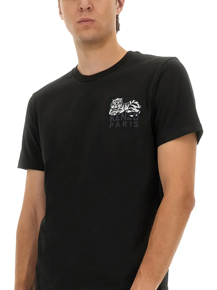 Slim Fit T-Shirt sold by Wanan Luxury product image thumbnail 4