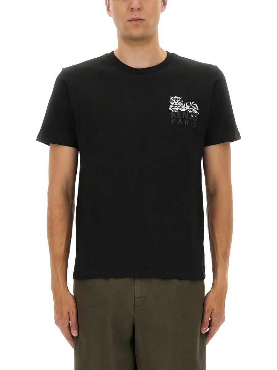 Slim Fit T-Shirt sold by Wanan Luxury