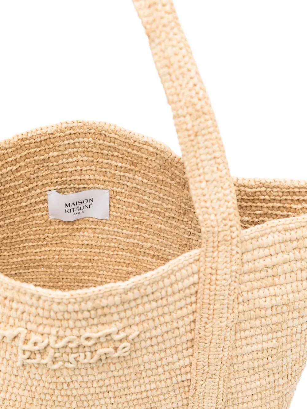 Rafia Tote Bag sold by Wanan Luxury product image thumbnail 3