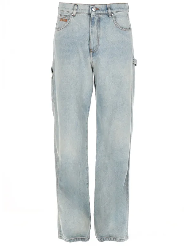 Jeans Con Logo made by MSGM
