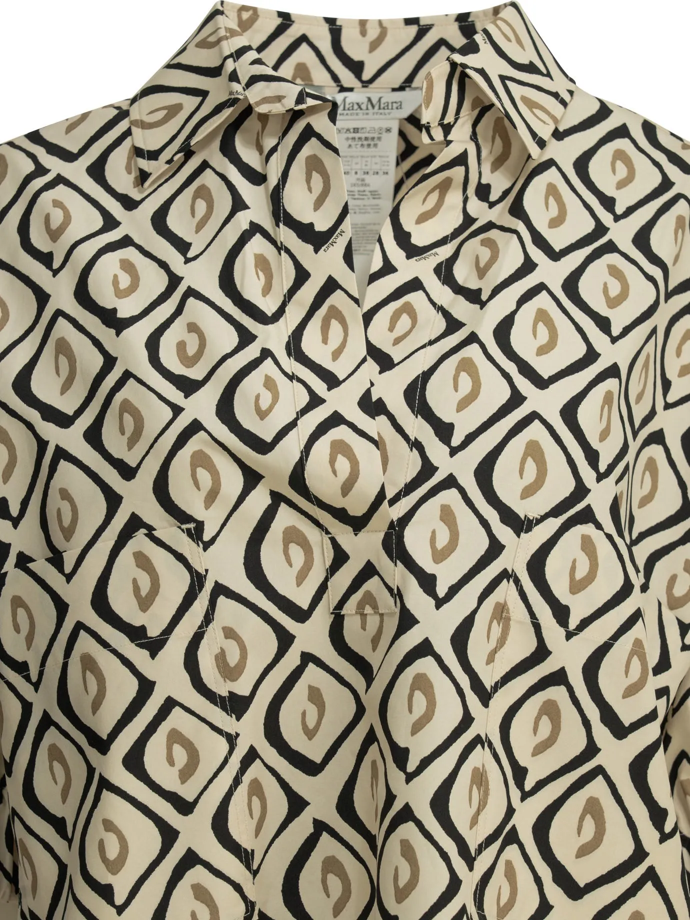 Casual Printed Cotton Shirt Shirts Beige sold by Wanan Luxury product image thumbnail 3