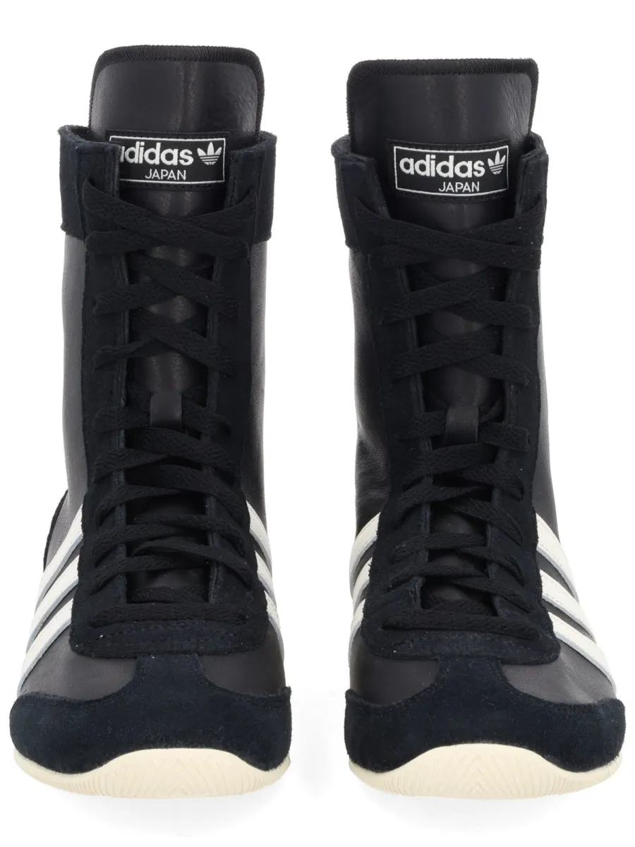 Sneaker "Japan H" sold by Wanan Luxury product image thumbnail 3