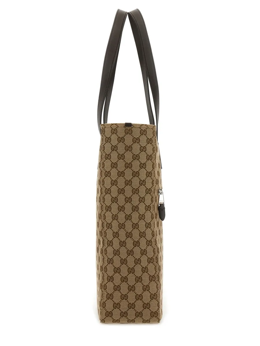 Fabric Shopping Bag Gg Medium sold by Wanan Luxury product image thumbnail 3